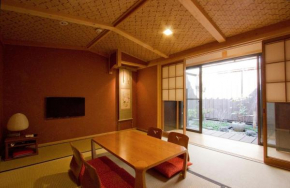 Akane an Machiya House